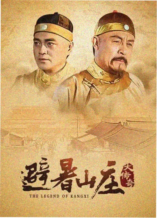 异世界漫画编辑推荐封面三